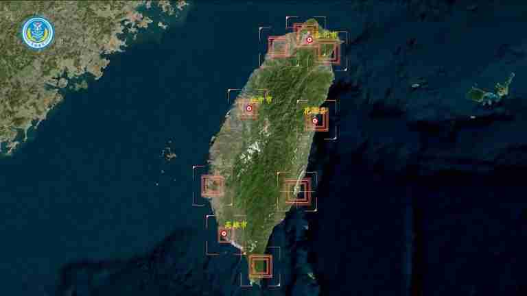 China launches military drills around Taiwan, calls its president a ‘parasite’
