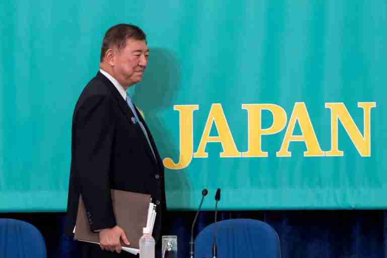 Japan, EU to explore joint rare earths procurement, Nikkei reports