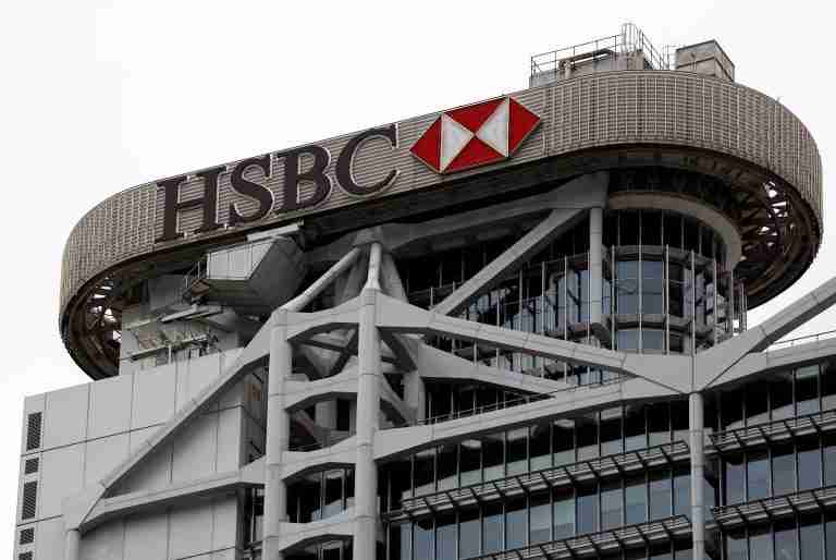 HSBC agrees to sell $7.8 billion of French mortgages to Rothesay
