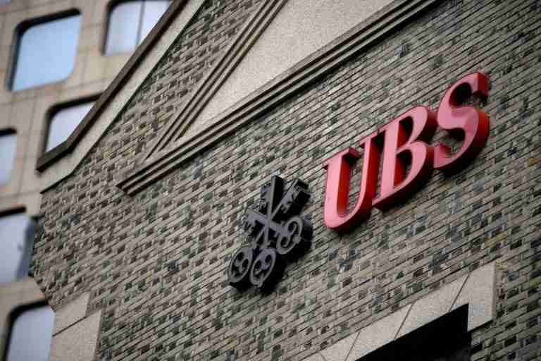 Second Swiss parliamentary committee votes to delay UBS rules