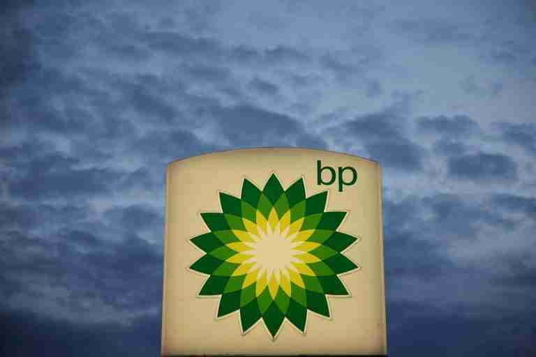 BP weighs potential exit from UK North Sea, Bloomberg News reports