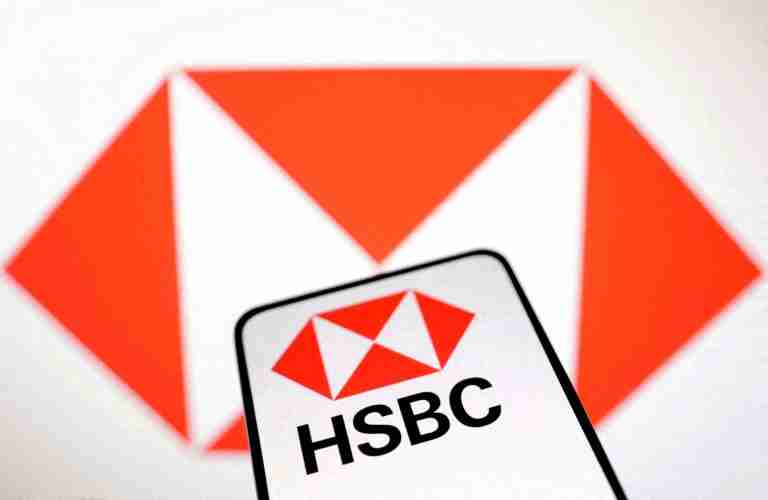 HSBC to transform digital banking experience