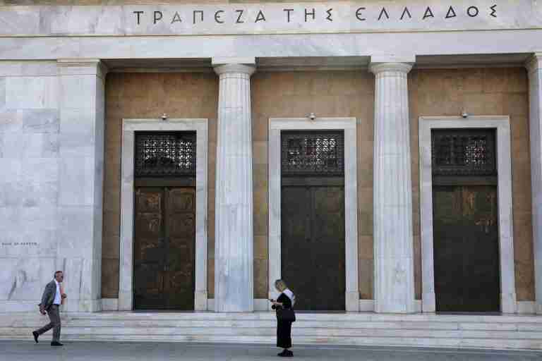 Greece wins UK ruling on buyback of GDP-linked securities over creditor opposition