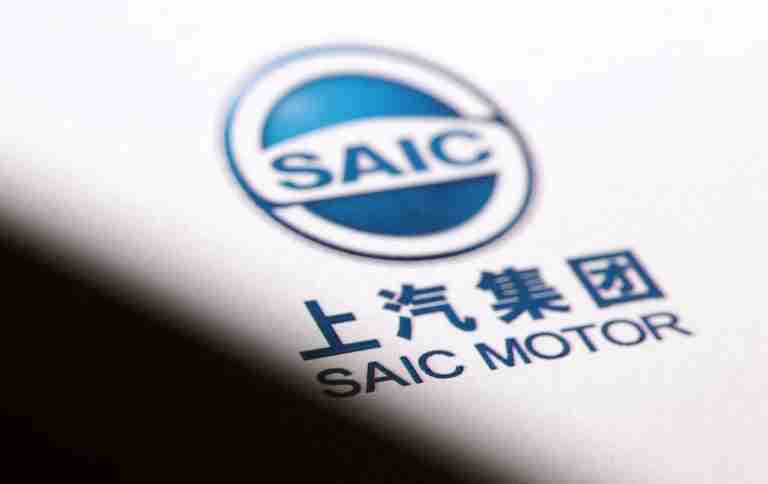 China’s SAIC plans to build first EU car plant in Spain’s Galicia