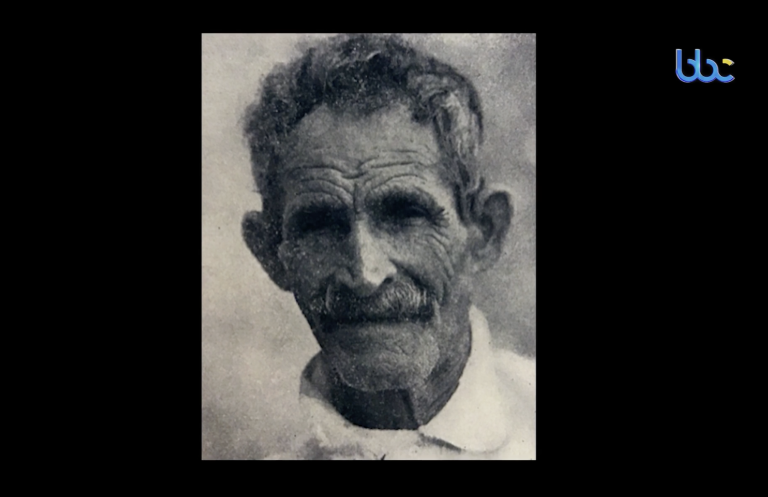 Heart of Bermuda – From Sacrifice to Sanctuary