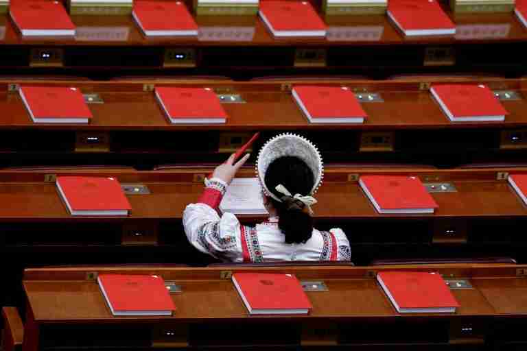 EU and US concerned by China’s new ethnic unity law which targets people overseas