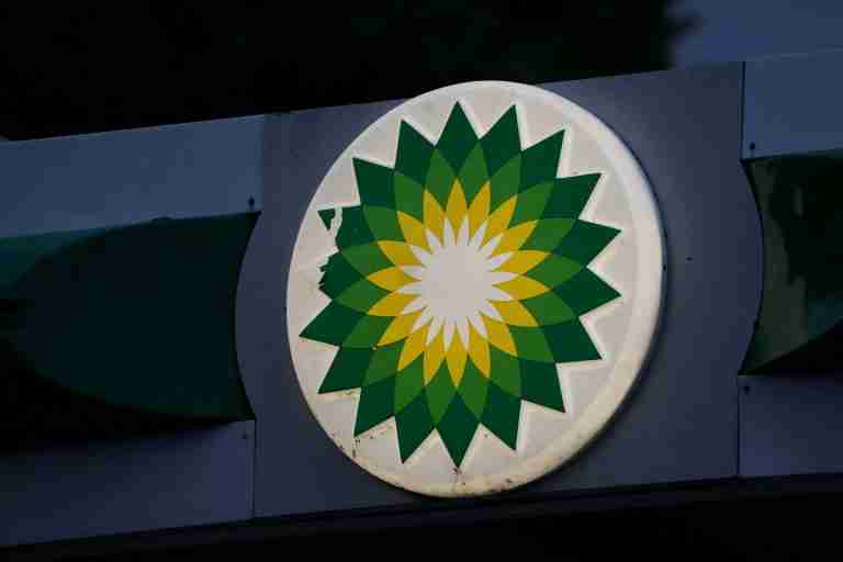 BP proposes to close venturing arm, sell stakes in portfolio