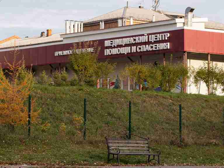 Russia says plague institute worker’s death does not risk an epidemic